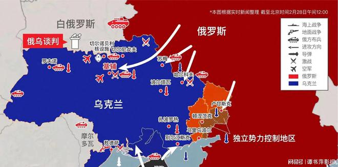 霍芬海姆主场失利，局势逐渐明朗的简单介绍