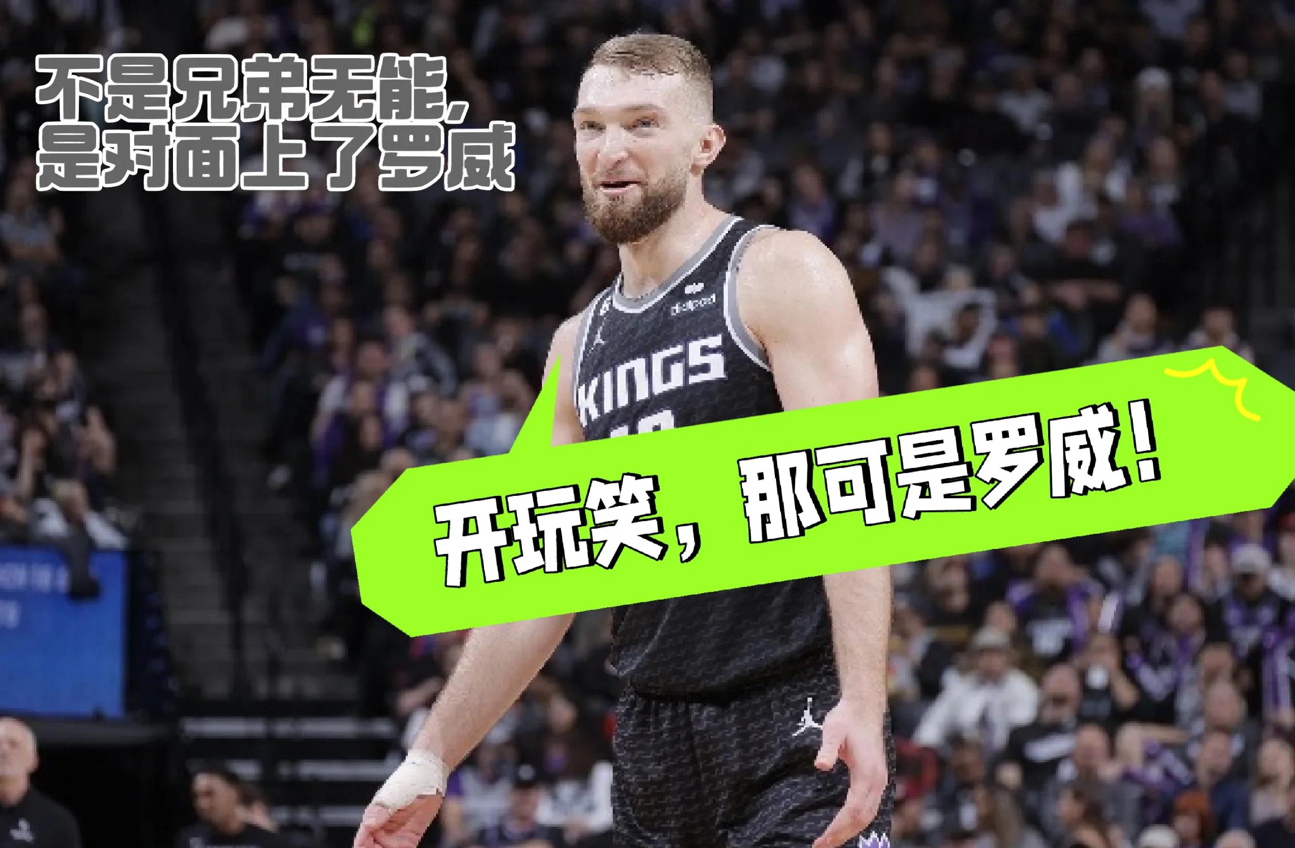 凯尔特人官方公布新规，球队未来可期引发争议，魔术球迷热议！